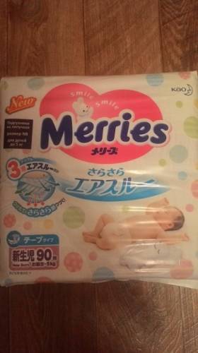  Продам подгузники Merries