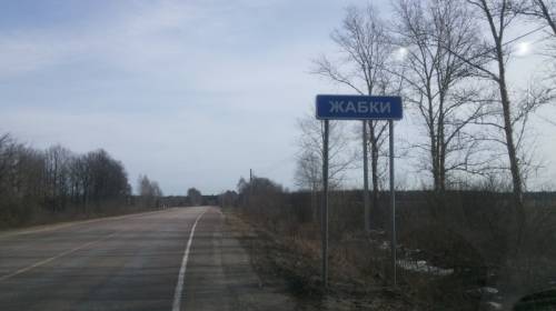 Собственник. Продам два участка земли 6.6 га и 3.6 га общей пл. 10.2 га: