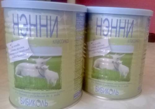 Продам смесь “НЭННИ“классика от 0 до 12 