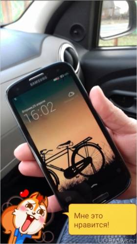 Samsung Galaxy S 3