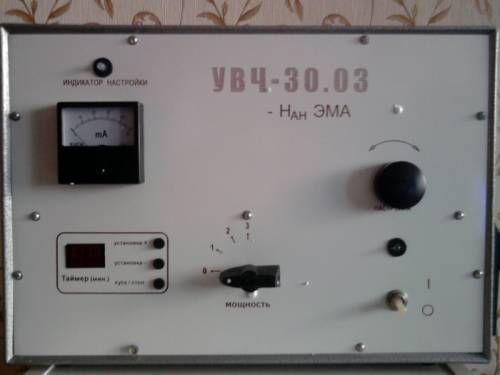Аппарат УВЧ 30 03 НанЭМА - МедКомплекс