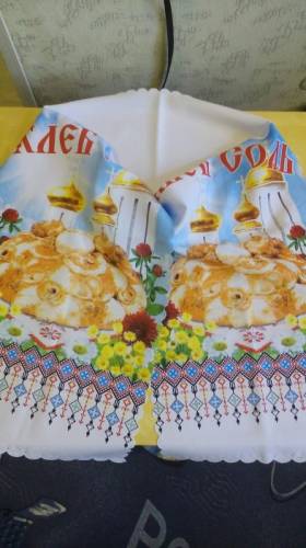Продам свадебный рушник !!!