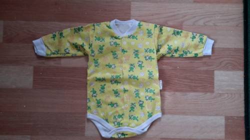 Продажа детских вещей.