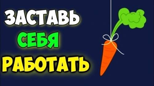 помогу заработать денег