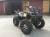 Продам Новые Квадроциклы Yamaha Grizzly(ATV) 250cc