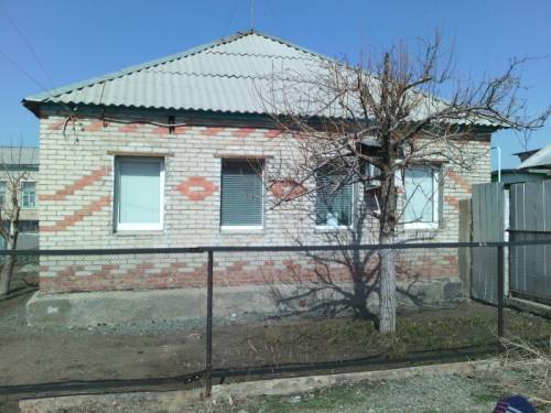 Дом Старый город