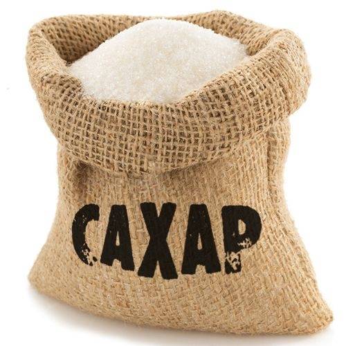 Предлагаю  сахар-песок  в мешках по 50 кг