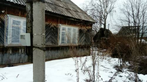 дом  участок