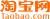 Агент TAOBAO
