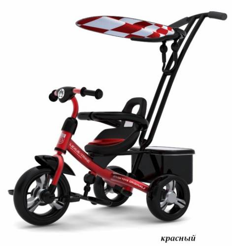 Велосипед детский Trike 3-х колесный Lexus Next 
