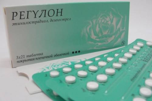 Продам Регулон таблетки