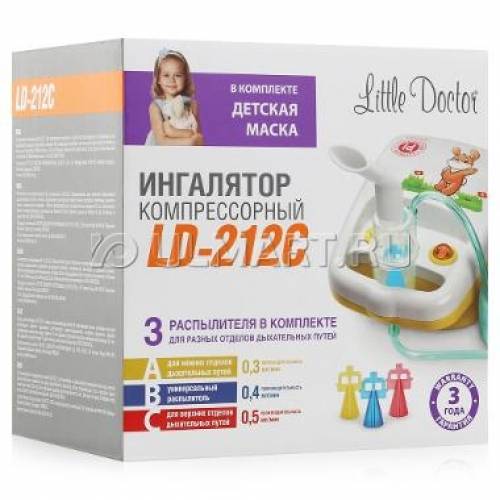 Ингалятор компрессорный Little Doctor LD-212С, компактный Ингалятор компрессорны
