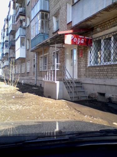 В салон красоты требуется косметолог и массажист