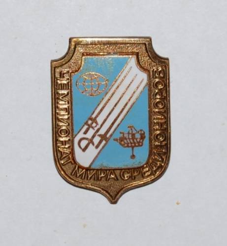 11.1) чемпионат : Чемпионат мира по фехтованию