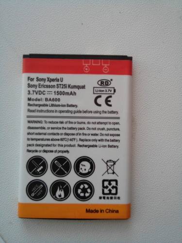Батарея sony xperia u ,BA 600