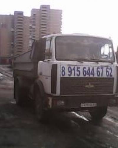 Продам маз в хорошем состоянии