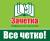 Дипломы, курсовые, контрольные работы