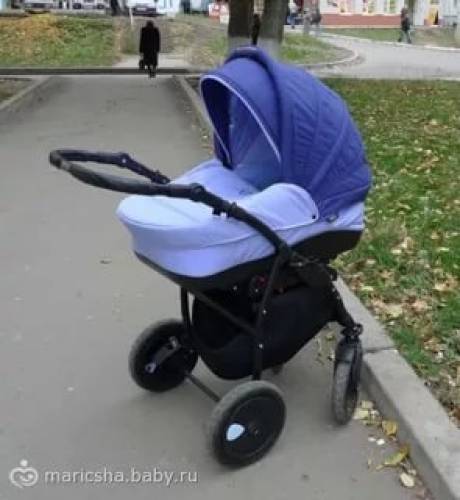 Продаю коляску zippy tutis 2 в 1