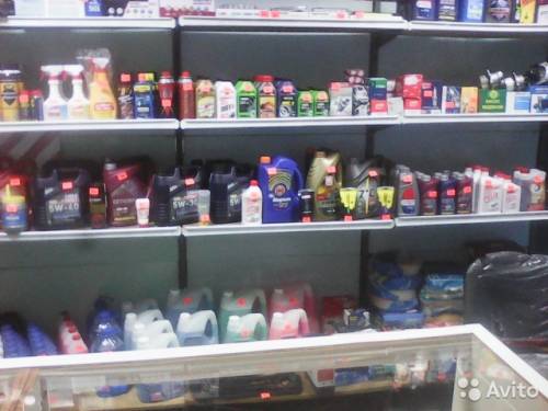 продам авто принадлежности