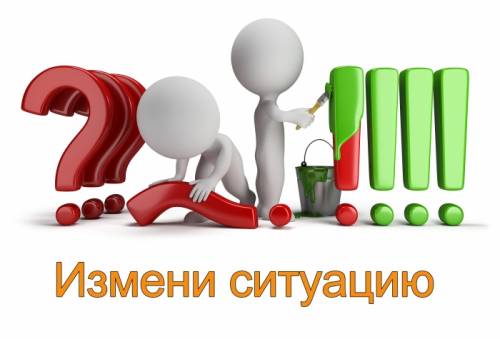 Семейный, детский, кризисный психолог