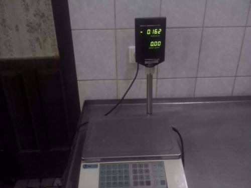 Оборудование для магазина