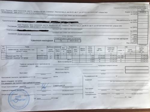Продам надувные детские аттракционы. 