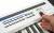 Цифровое пианино Casio PRIVIA PX-5SWE