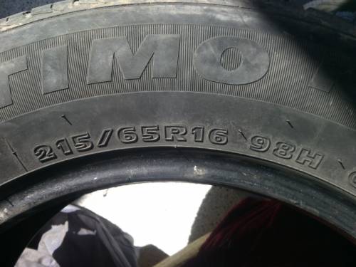 шины r16 hankook optimo