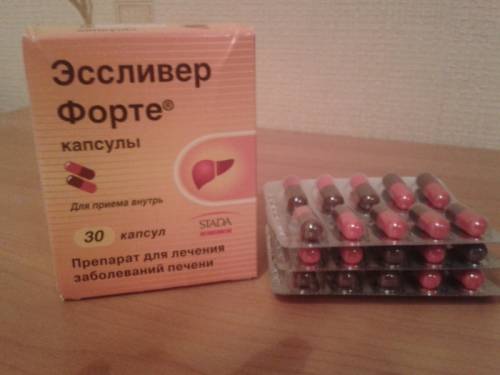 Эссливер форте для лечения печени