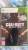 Xbox 360 250gb