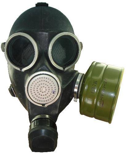 противогазы  гп-5   гп-7