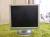 Монитор Philips 190S6