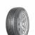 Распродажа!!! Летние диски!!! 185/60R15   88H   Hakka Green   xl   Nokian