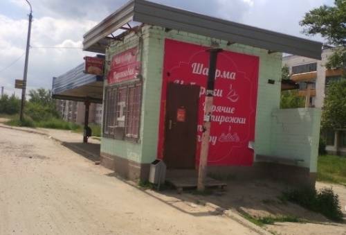 продам срочно торговый ларек
