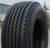 Шины 385/65 R22.5,диски 11.75 R22.5