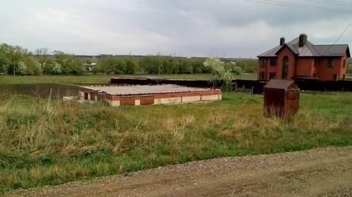 земельный участок с фундаментом