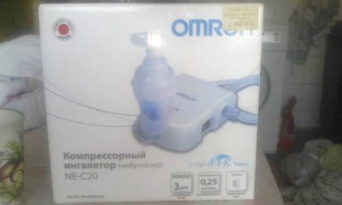 Инголятор комрессорный новый
