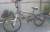 продам велосипед BMX