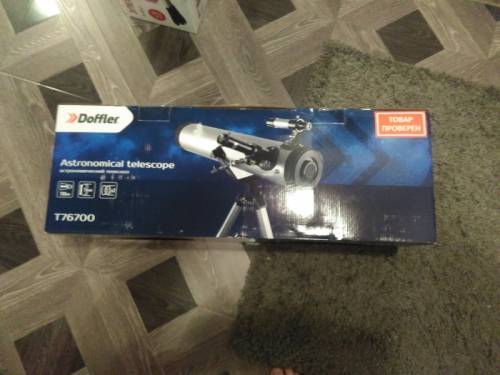 Телескоп DOFFLER T767000
