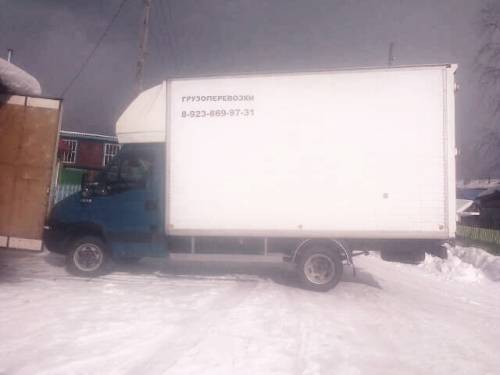 Грузоперевозки 3т меж город.