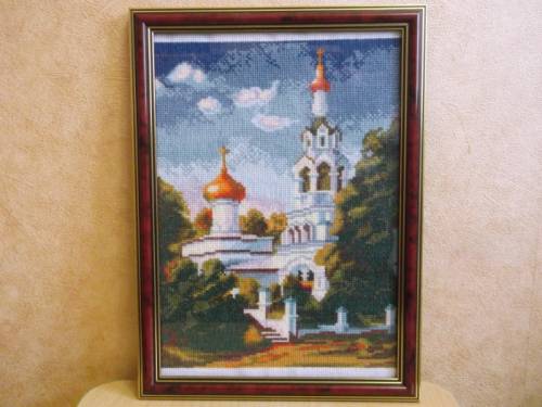 картина