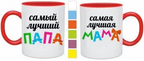 Фото на документы