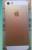 Продам iPhone 5s 