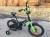 Велосипед детский  Trek Jet 16 