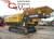 Продаётся щековая дробилка Komatsu BR380JG 2005 года.