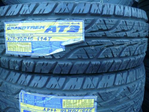 шины новые dunlop