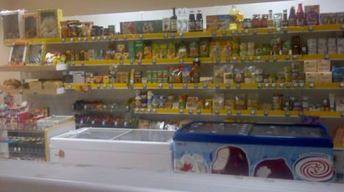 магазин продукты