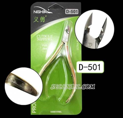 Nghia Кусачки кутикулы D 501.