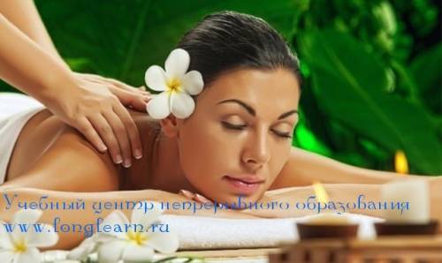 Универсальный массаж. Курсы. Симферополь.