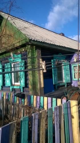 Продам жилой дом